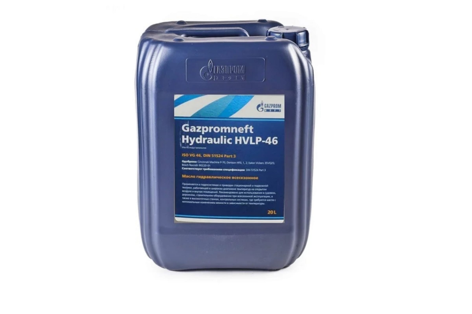 Масло Gazpromneft Hydraulic HLP-46 (20 Л). Масло гидравлическое Газпромнефть Гидравлик HLP 46. Hydraulic HVLP-46 20л. Гидравлическое масло газпромнефть hvlp
